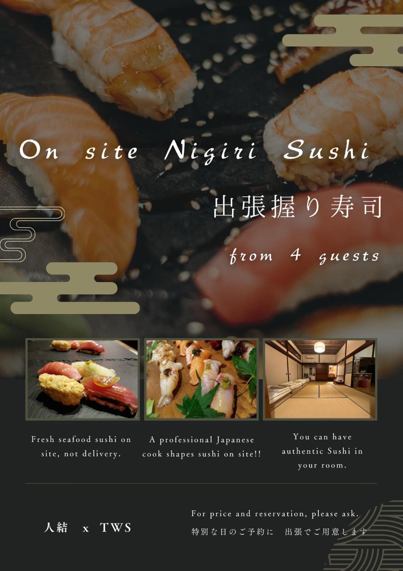 Traveler'S Wharf Shichigahama Hotell Eksteriør bilde