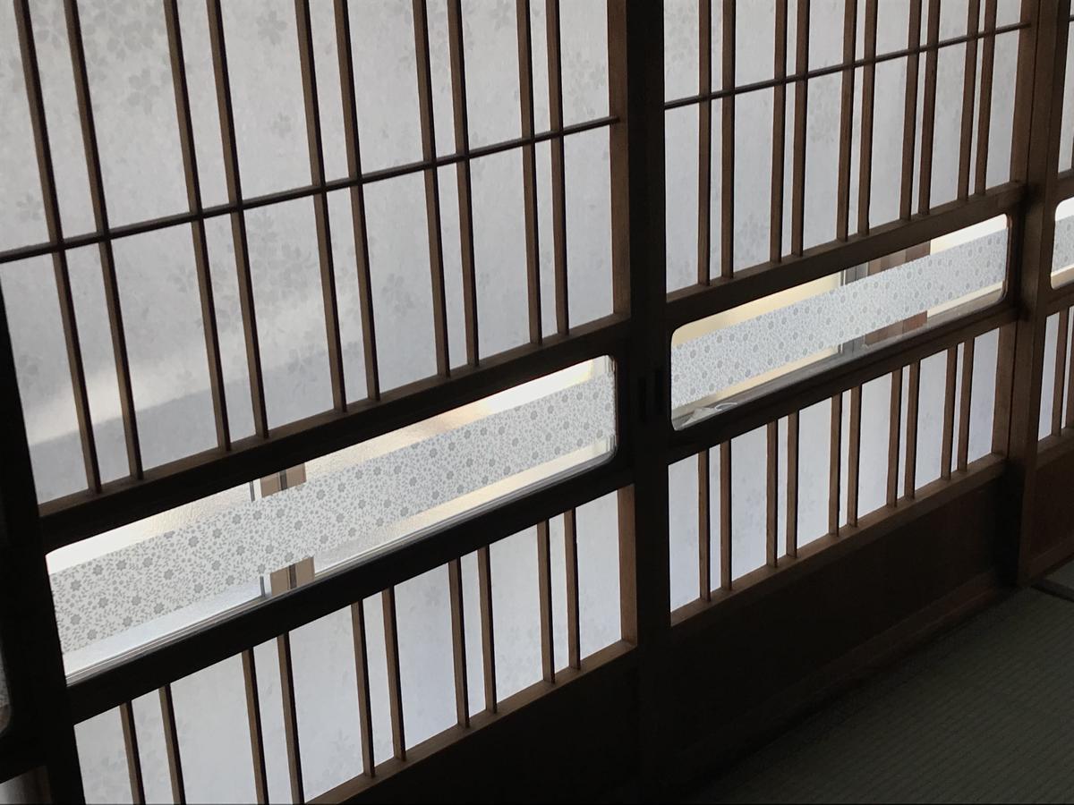 Traveler'S Wharf Shichigahama Hotell Rom bilde
