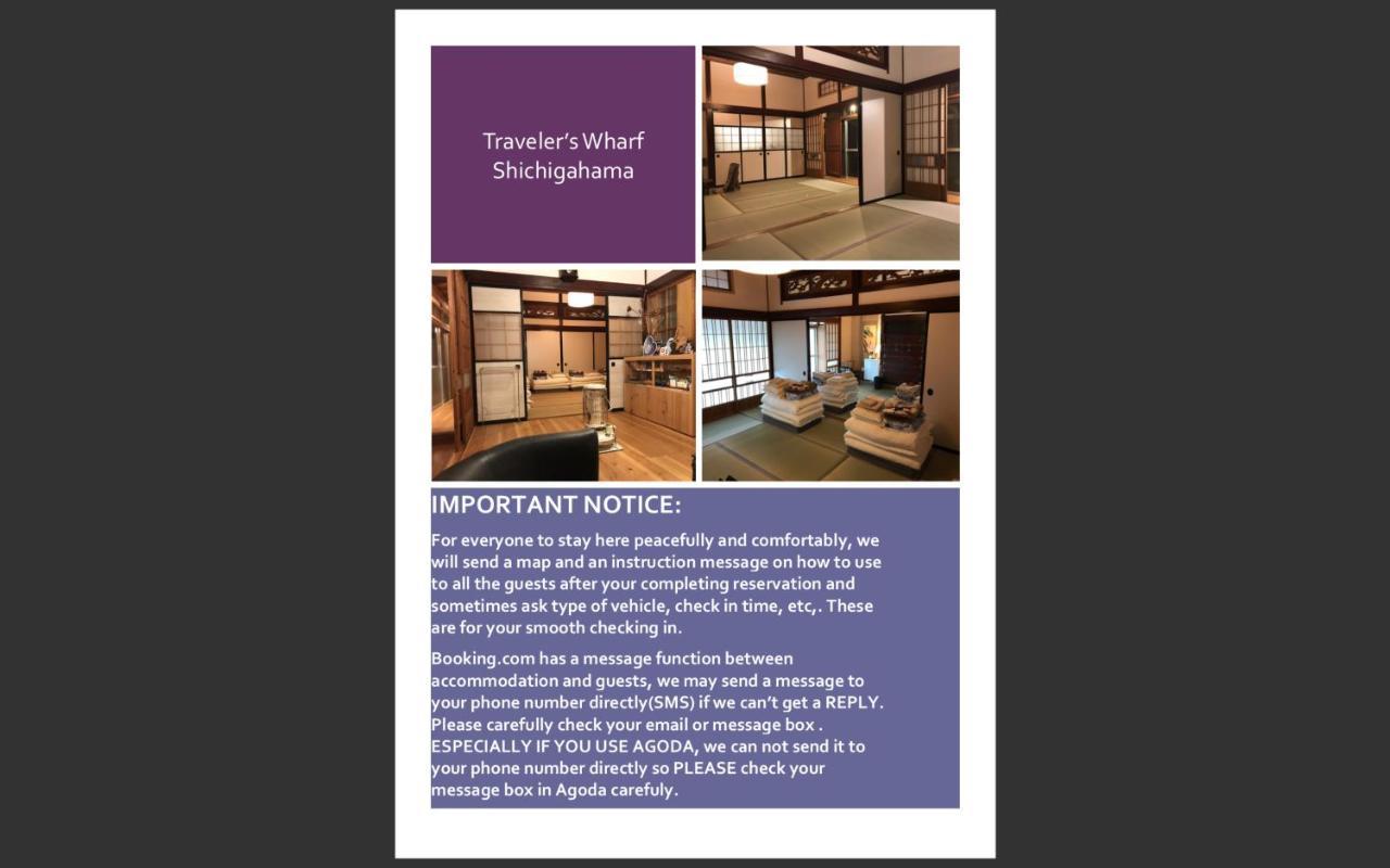 Traveler'S Wharf Shichigahama Hotell Eksteriør bilde